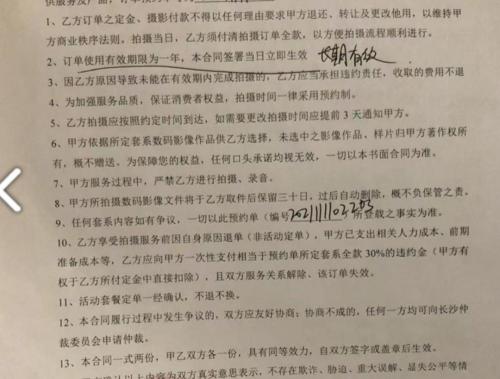 盘子女人坊拍照多少钱（万字长文调查盘子女人坊）
