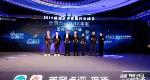 台湾隆鼻多少钱（摘下美团点评最佳人气的台湾星和医美）