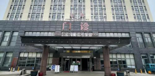 妇科内检多少钱（医院检查台上的女人）