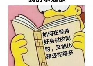 整容手术需要多少钱（注意）
