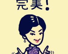 二手台式电脑多少钱一台（2000以下有啥电脑配置推荐）