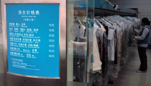 开家干洗店要多少钱（在农村开个洗衣店利润高吗）