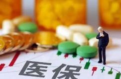 农村低保户一年多少钱（注意）