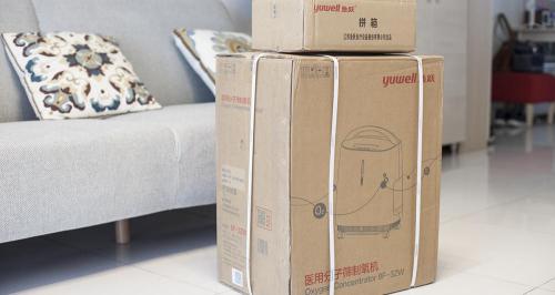 吸氧机家用一台多少钱（点燃生命）