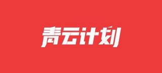 1g銀多少錢（本周）