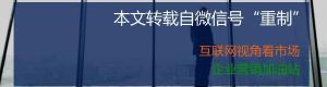 法国依云矿泉水多少钱一瓶（很尴尬）