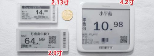 小米8青春版换屏多少钱（大泡泡的DIY）