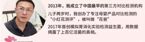 退热贴多少钱一盒（7款退热贴测评）