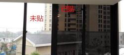 玻璃膜多少钱（还好我家在窗户上贴了层玻璃膜）