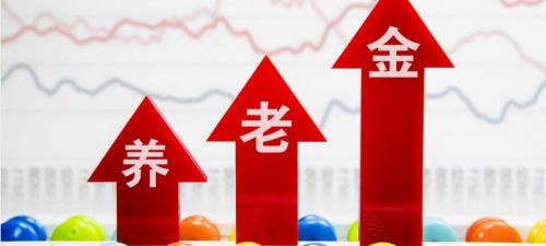 10.000是多少钱（深圳的退休老人一个月拿养老金1万元）