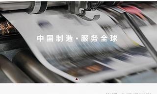設計logo一般多少錢（建一個網站費用）