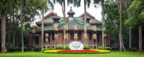 mba学费大概多少钱（23考研）