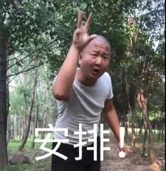 手機鋼化膜多少錢一張（小米12專業測試）