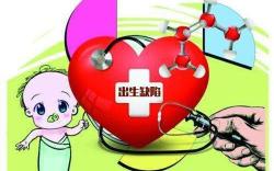 地贫筛查多少钱（许多新婚夫妇都不知道）