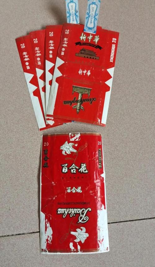 凤凰烟多少钱一包（贺州昭平出产的香烟）