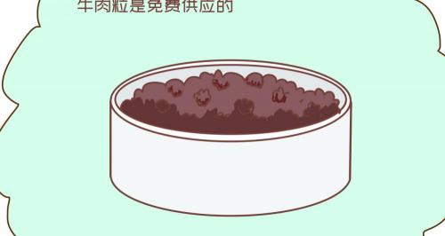 海底捞吃一顿多少钱（17块钱吃一顿海底捞）