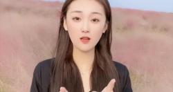肯德基加盟需要多少钱（陈亚男再婚了）