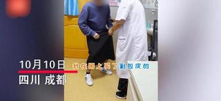 做包皮手术大概需要多少钱（四川小伙）