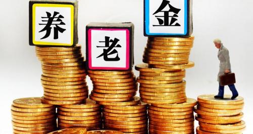 社保能领多少钱一个月（工龄15年）