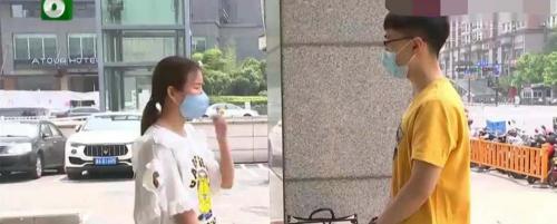 眼部微整形要多少钱（社会民生丨女子花4万5做鼻子微整）