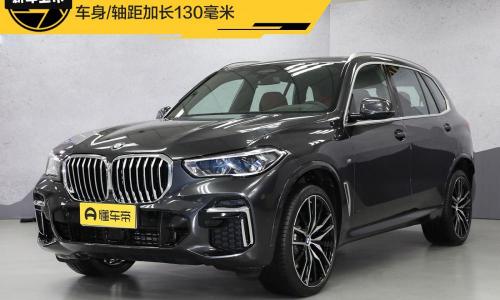 华晨宝马x5多少钱（新车）