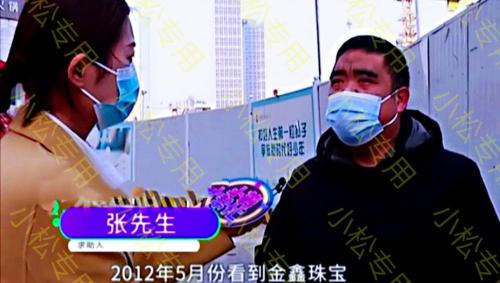500克金条多少钱（郑州）