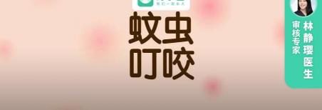百多邦软膏多少钱（警惕）