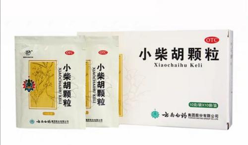 小柴胡颗粒多少钱一盒（小柴胡颗粒这样用）