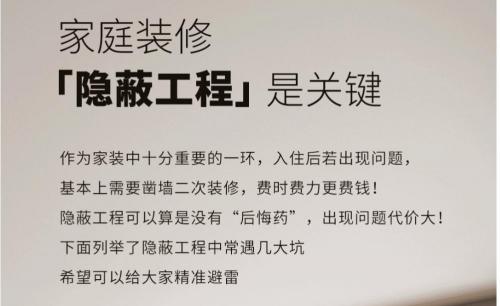 电热水器多少钱（从一个卖家的角度告诉你）