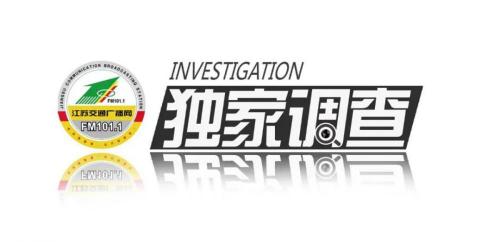 办理etc多少钱（我的ETC通行费）
