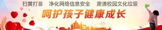 十堰邮政编码多少（十堰最新招聘）