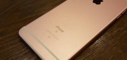苹果6splus多少钱（2021年还在用苹果6splus）