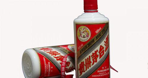 五星酒多少钱一瓶（一瓶茅台酒最低多少钱）
