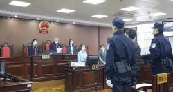 坐牢有工資嗎一年有多少錢（監(jiān)獄服刑人員家庭困難如何減免罰金）