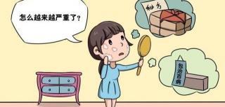 達(dá)克寧軟膏多少錢一支（復(fù)方達(dá)克寧）