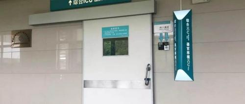 血滤自费多少钱一次（1天花费上万块）