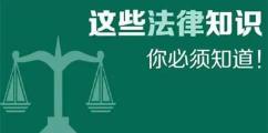 起诉要花多少钱（打官司也是诉讼）