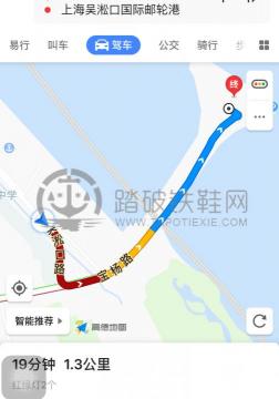 铁盒中华多少钱一盒（辉煌号游记攻略之家有两宝）