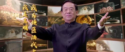 五星四特酒多少錢一瓶（2021各大品牌白酒價格）