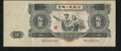 1998年硬币一元值多少钱（价值1450元的硬币你有吗）