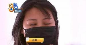 眼皮下垂手术费用多少钱（医美）