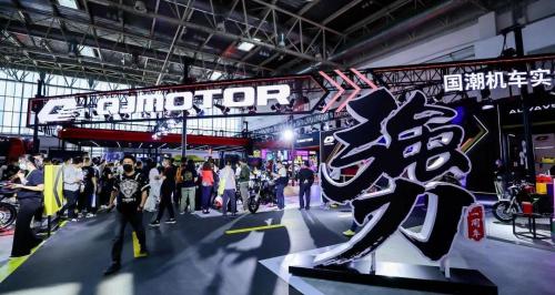 赛摩托车多少钱（2021北京摩展）