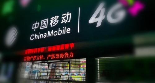 电信无限流量套餐多少钱（电信再度发力）