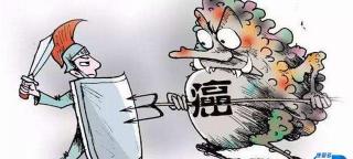华蟾素片多少钱一盒（华蟾素片只能止癌痛）