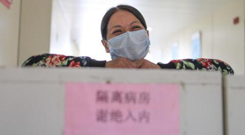 隔离多少钱（疫情期间自费隔离14天要多少钱）