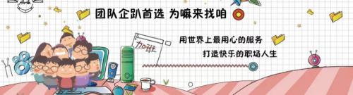 沙雕大世界门票多少钱（国庆旅行）