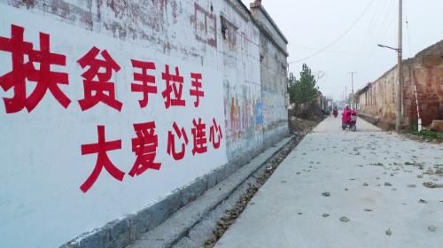 农村低保户一年多少钱（8地涨幅过百）