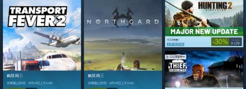 底特律变人多少钱（Steam周三特惠丨）