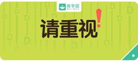 维生素d滴剂多少钱一盒（宝宝维生素D补过量可能会中毒）