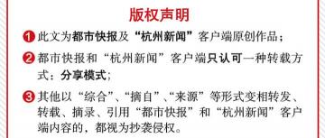 眼睛斜视矫正手术多少钱（11岁男孩查出近视和斜视）